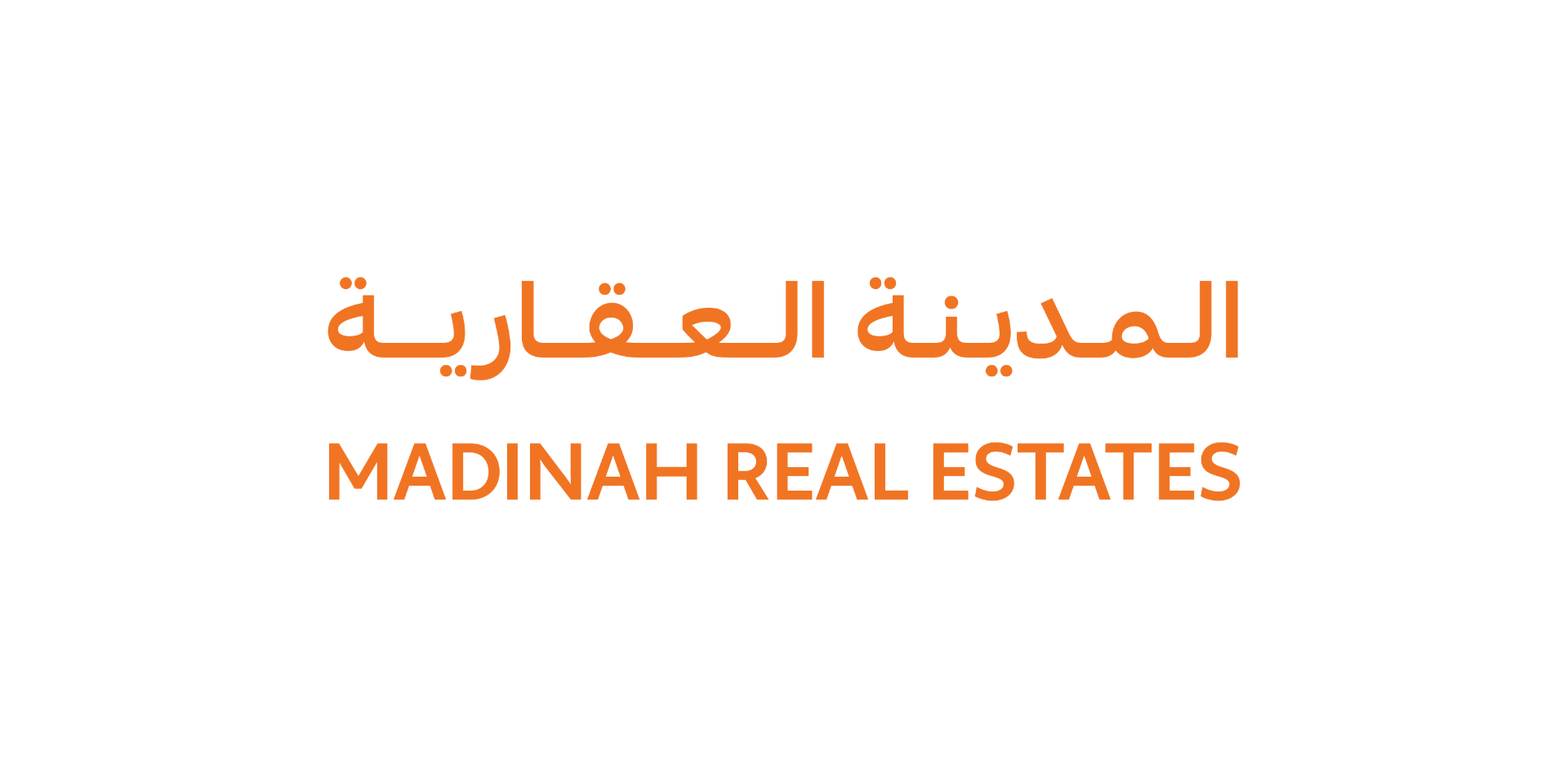 أولان العقارية
